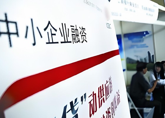虎丘区房产抵押 贷款轻松办理(图1)